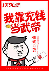 周处除三害网盘