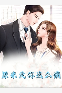 慢放镜头