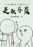 日本伦子欲