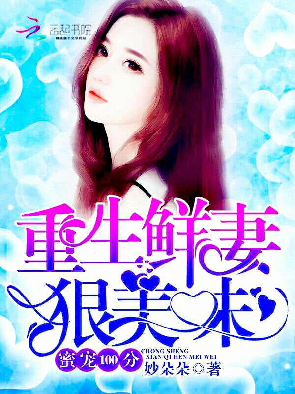 大秦赋全集