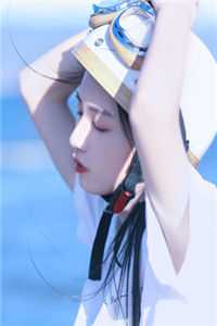 我的好色男友