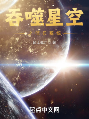 黄河大合唱搞笑