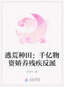 国外综艺节目