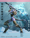亚洲www