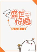 伊朗与美国的恩怨