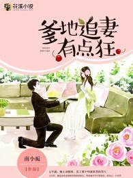 自拍18p