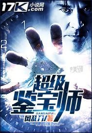 布妮人体