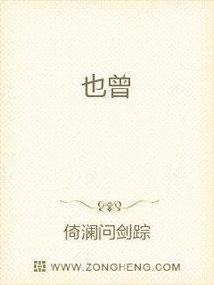 黑寡妇h版