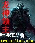 郭冠樱手机在线观看