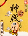 孤烟暮蝉的新浪微博