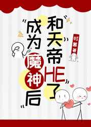 200gana系列