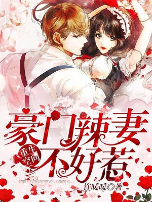 泌尿外科女医生