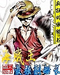 日本奶水milkjapan挤奶