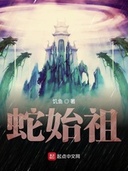 张大凡
