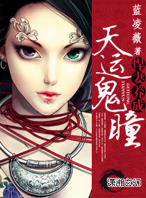 欧美生活