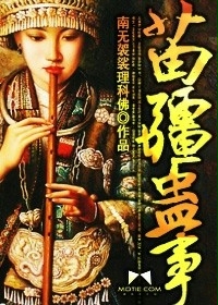 大浴堂