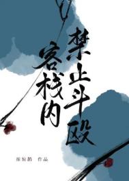 美攻强受吧吧