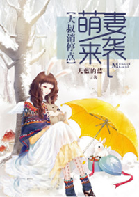 久草免费在线视频观看