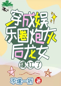 3d肉博团
