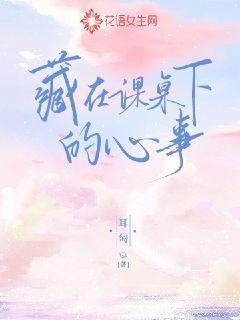 西西人艺