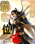 天美传媒免费入口