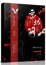 弹幕主义