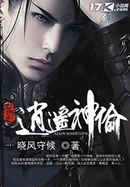 421文档在线观看