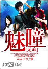 手机小说网