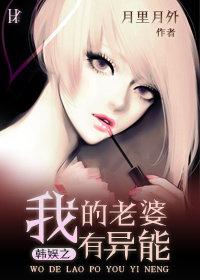 敢死队4国语版免费观看完整版