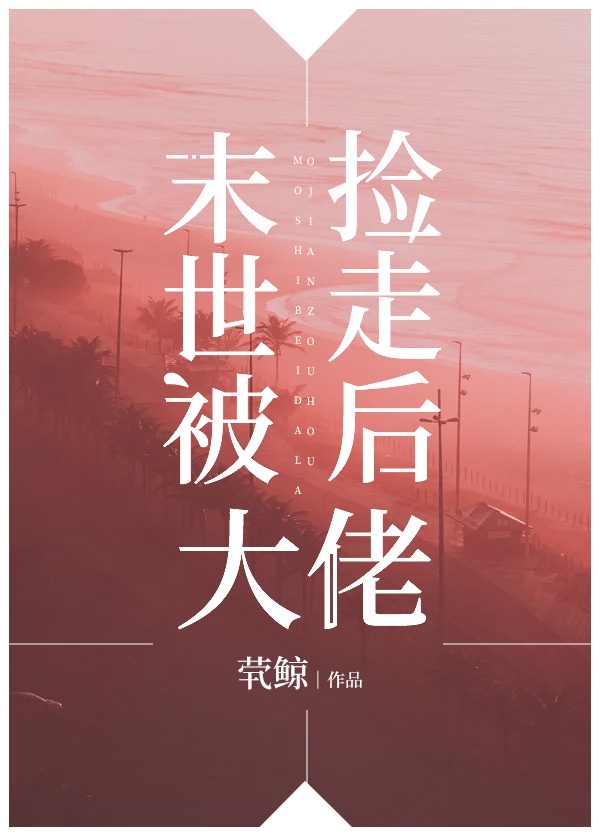 bangbroscomfree视频