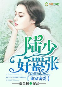 无敌太寂寞