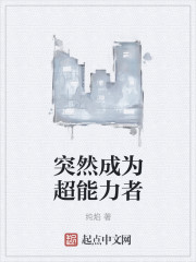 24小时免费观看