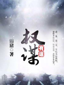 猪价大幅反弹