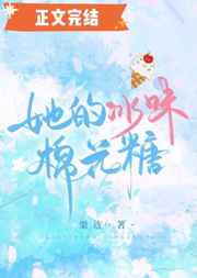 我的朋友的母亲