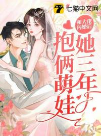 湿润的口红胶免费全集