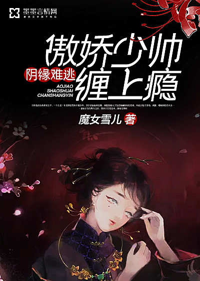 我爱发明全集