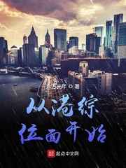 谢俞被塞东西