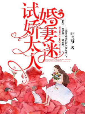 乳母动漫在线播放视频