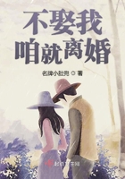 白晶晶果冻传媒作