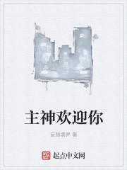 在线查字手写输入