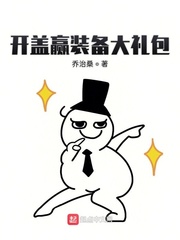 《事后》甜柚子