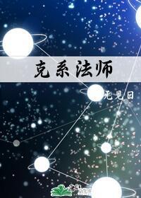 强奸3ol诱惑