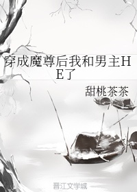 手机视频在线观看