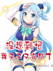 食人岛在线观看完整版