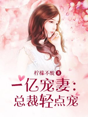 人与狗的互动