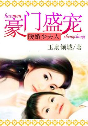 十万个为什么2电影