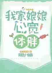 异能天下