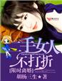 秋葵视频免费观看无限