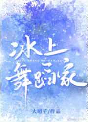 韩国学生的妈妈