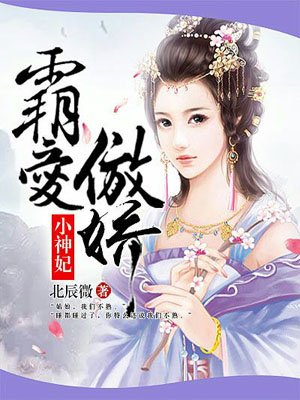 一师一优课国家教育资源